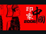 会议 讲座1